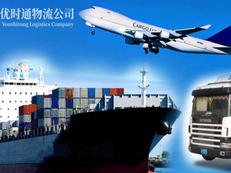 常德到葡萄牙空运锂电池注意事项